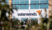 Kompanijos &bdquo;SolarWinds&ldquo; būstinė
