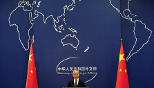 TINGSHU WANG / REUTERS