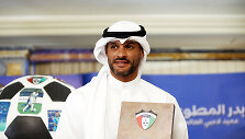 Baderas Al-Mutawa