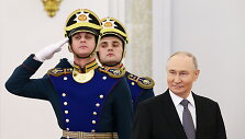 Vladimiras Putinas