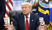 Donaldas Trumpas
