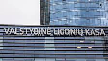 Valstybinė ligonių kasa