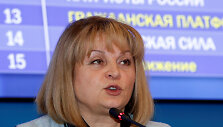 Ela Pamfilova