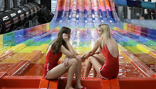 &bdquo;Suntago Water World&ldquo; - &bdquo;Park of Poland&ldquo;