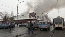 Gaisras prekybos ir pramogų centre &bdquo;Žiemos vy&scaron;nia&ldquo; Kemerove