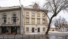 Radvilų rūmų dailės muziejus