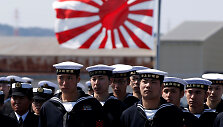Japonijos karo jūreiviai