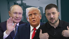  Vladimiras Putinas, Donaldas Trumpas ir Volodymyras Zelenskis