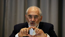 Carlosas Mesa