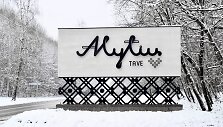 Alytus
