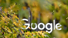 &bdquo;Google&ldquo;
