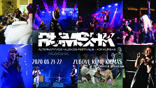 Festivalis &bdquo;RUMSHK 15&ldquo;