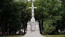 Monumentas Ramybės parke