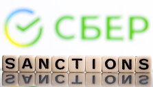 Sberbank i&scaron;kaba
