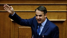 Kyriakos Mitsotakis