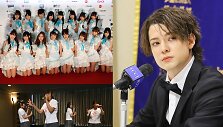 J-pop grupės 