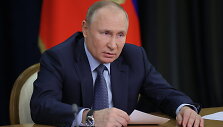 Vladimiras Putinas