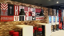 Renewed KFC in Vilnius