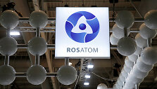 &bdquo;Rosatom&ldquo; 