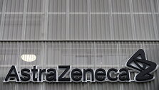 &bdquo;AstraZeneca&ldquo; būstinė