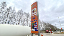 Degalinė &bdquo;Emsi&ldquo;