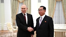 Vladimiras Putinas ir Ri Hi Yongas