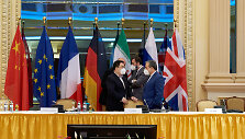 Derybos Vienoje