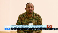 Abiy Ahmedas