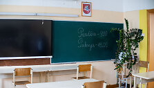 Abiturientai laiko valstybinį matematikos egzaminą