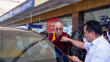 Dalai Lama