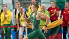 Gediminas Truskauskas