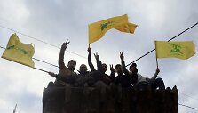 &bdquo;Hezbollah&ldquo; pajėgos