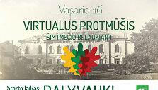 Geltona.žalia.raudona protmū&scaron;is