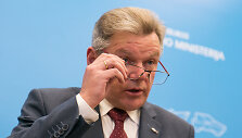 Jaroslavas Narkevičius