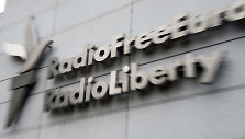 Laisvosios Europos radijas/Laisvės radijas Rusijoje virs &bdquo;užsienio agentu&ldquo;