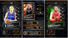 Žaidimo &bdquo;My NBA 2K17&ldquo; kortelės