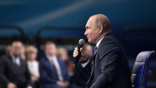 Vladimiras Putinas