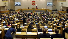 Valstybės Dūma