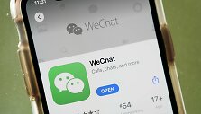 Programėlė &bdquo;WeChat&ldquo; parduotuvėje &bdquo;Apple App Store&ldquo;