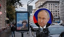 Mobilizacija Rusijoje