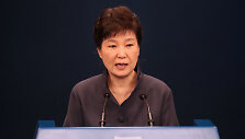 Pietų Korėjos prezidentė Park Geun-hye