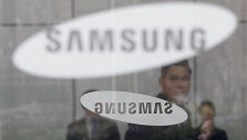 &bdquo;Samsung&ldquo; logotipas