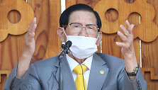 Lee Man-hee