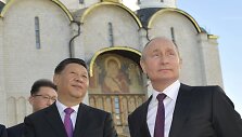 Xi Jinpingas ir Vladimiras Putinas