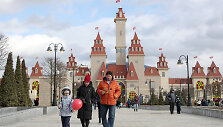 Rusijos pramogų parkas