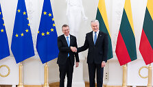 Edgaras Rinkevičius, Gitanas Nausėda