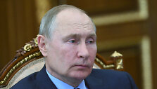 Vladimiras Putinas
