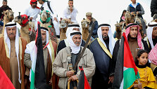 Palestinos gyventojai Gazos ruože