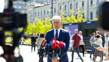 Gitanas Nausėda 