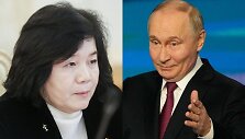 Choe Son Hui (Čvė Son Hui), Vladimiras Putinas